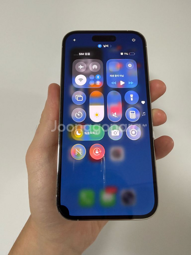 아이폰 14pro 128gb--1