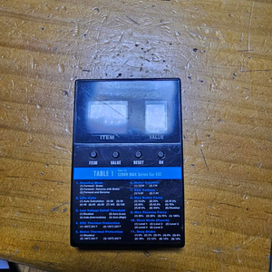 하비윙 프로그램카드