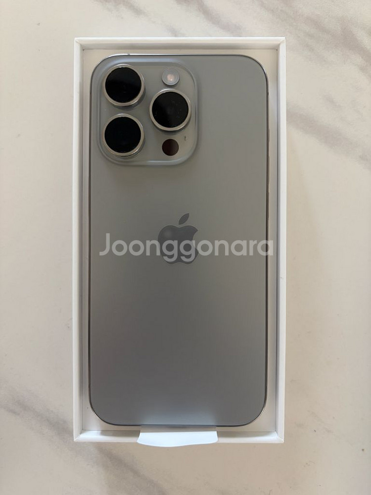 아이폰 15 Pro 256 내추럴 리퍼미사용 애케플--0