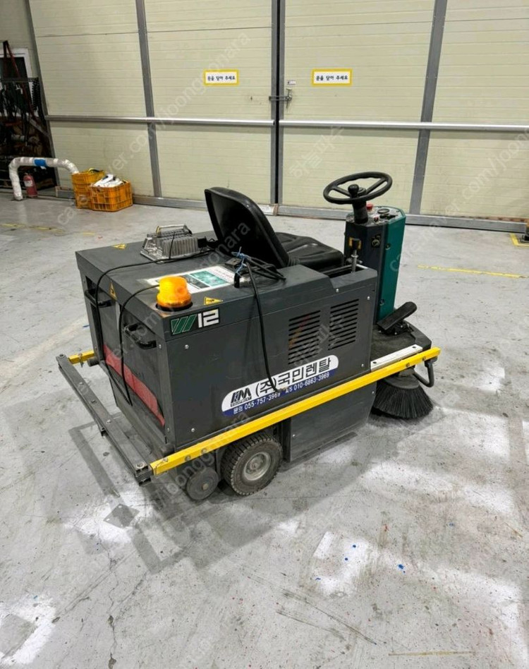 건식청소차 마당청소차 판매합니다--1