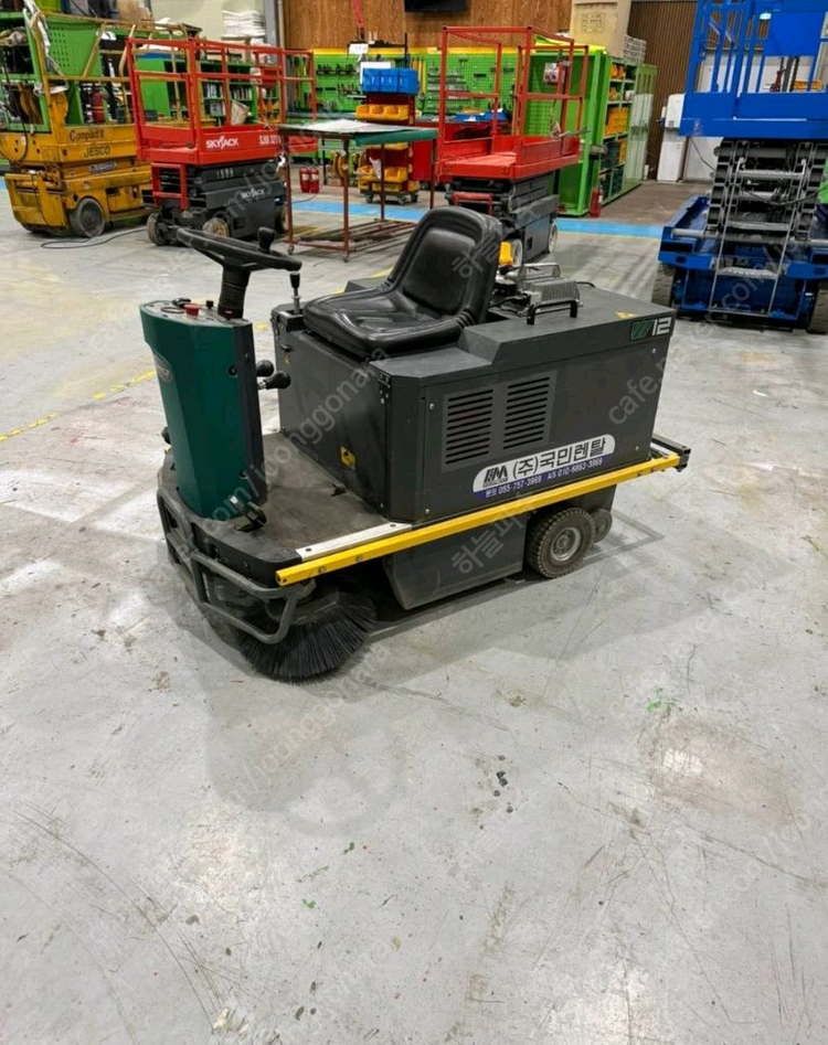 건식청소차 마당청소차 판매합니다--3