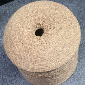 콘사 울100 카멜색 부드러운 털실