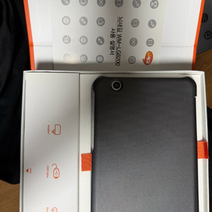 뇌새김 영어 LG태블릿