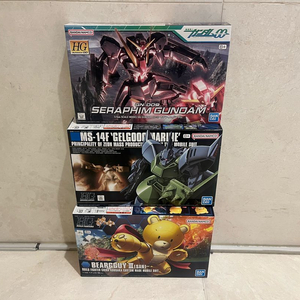 HGUC 겔구그 마리네 세라핌 건담 베앗가이3 새상품