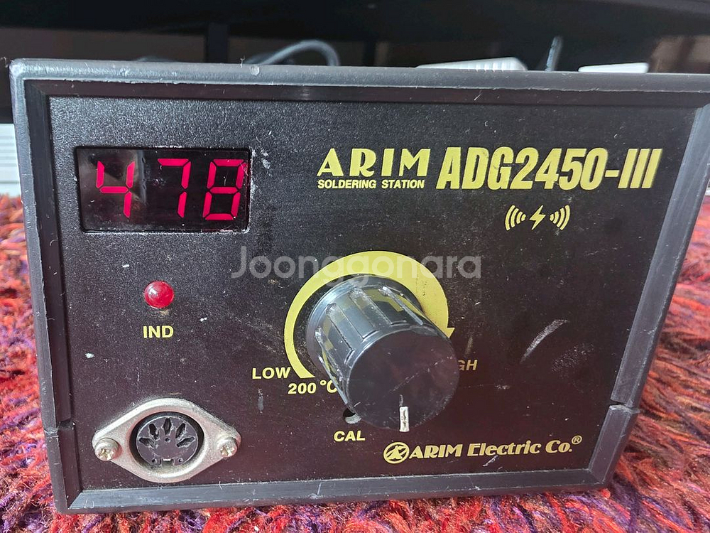 아림 ADG2450-III 땜납 스테이션 + 인두기--3