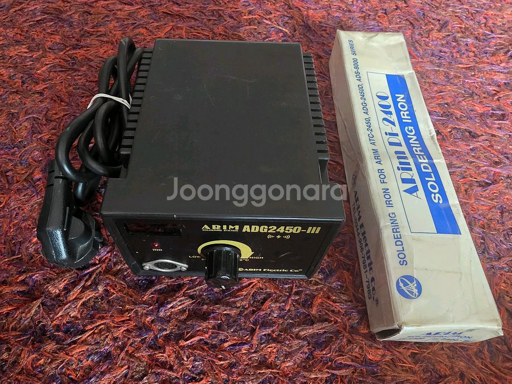아림 ADG2450-III 땜납 스테이션 + 인두기--1