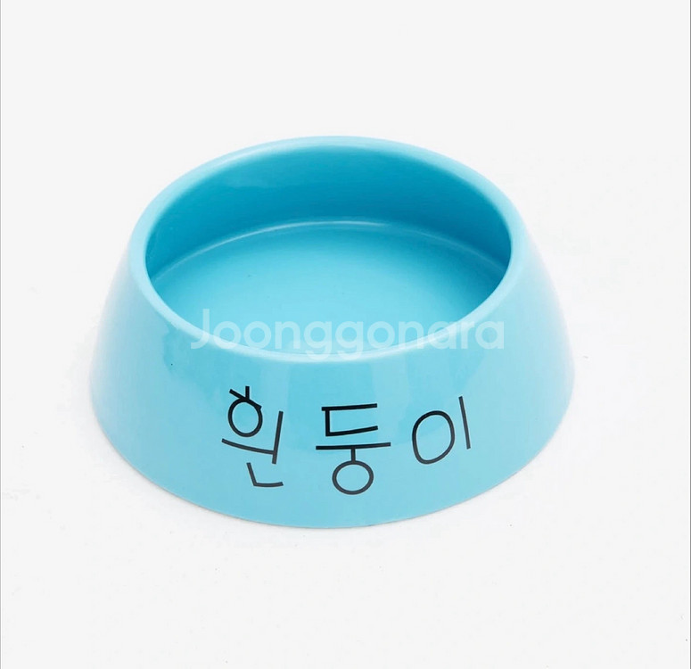 흰둥이 밥그릇--0