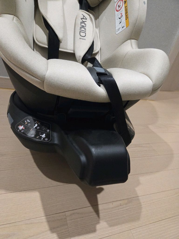 악스키드 스핀키드 회전형 베이비 카시트--1