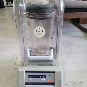 하이믹스3200(에러뜸,커플링교체요함) 5만원