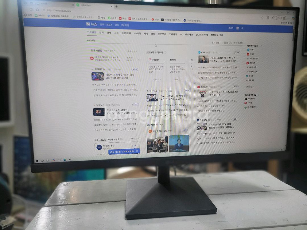 LG(24MK430H) 24인치모니터--2