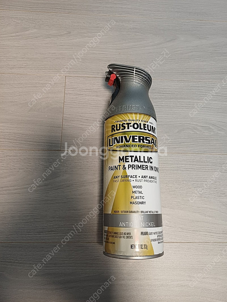 러스-올럼 Universal Advanced Form--0