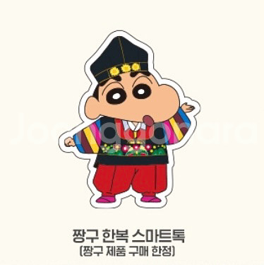 흰둥이 밥그릇--1