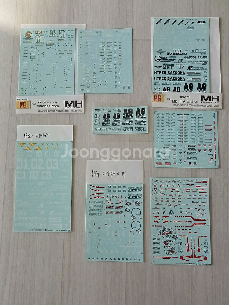 모델링홀릭 건담 데칼 다수 SALE--4