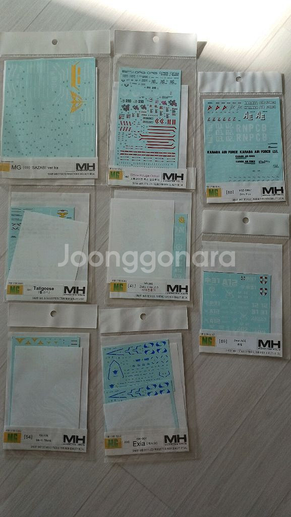 모델링홀릭 건담 데칼 다수 SALE--3