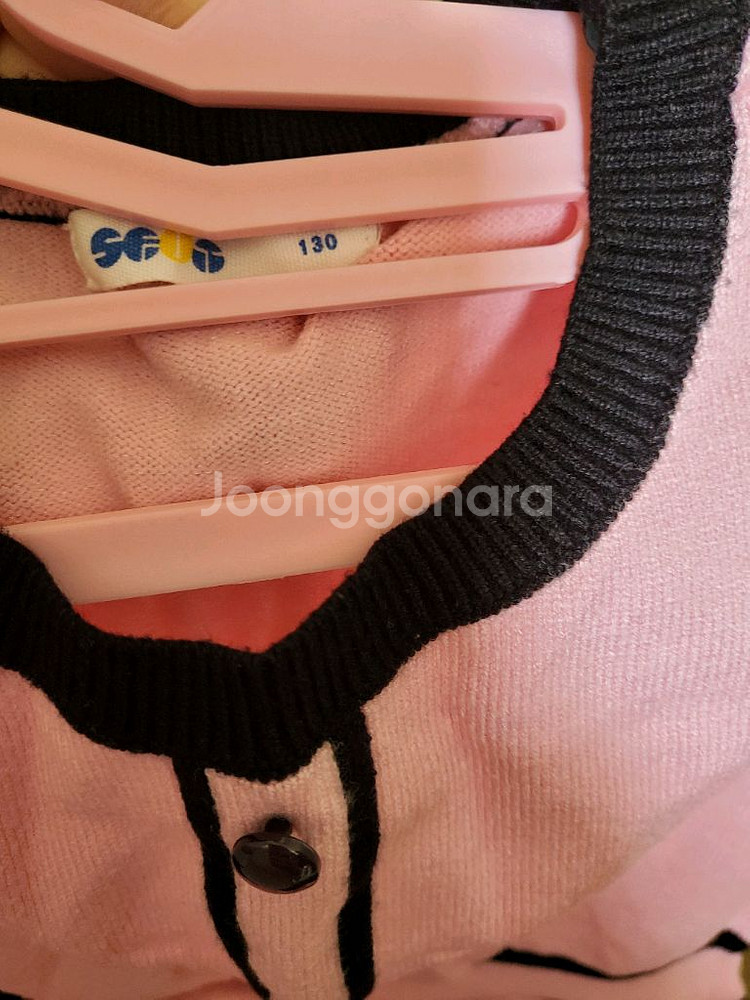 에스핏 니트 원피스 가디건 세트 130--3