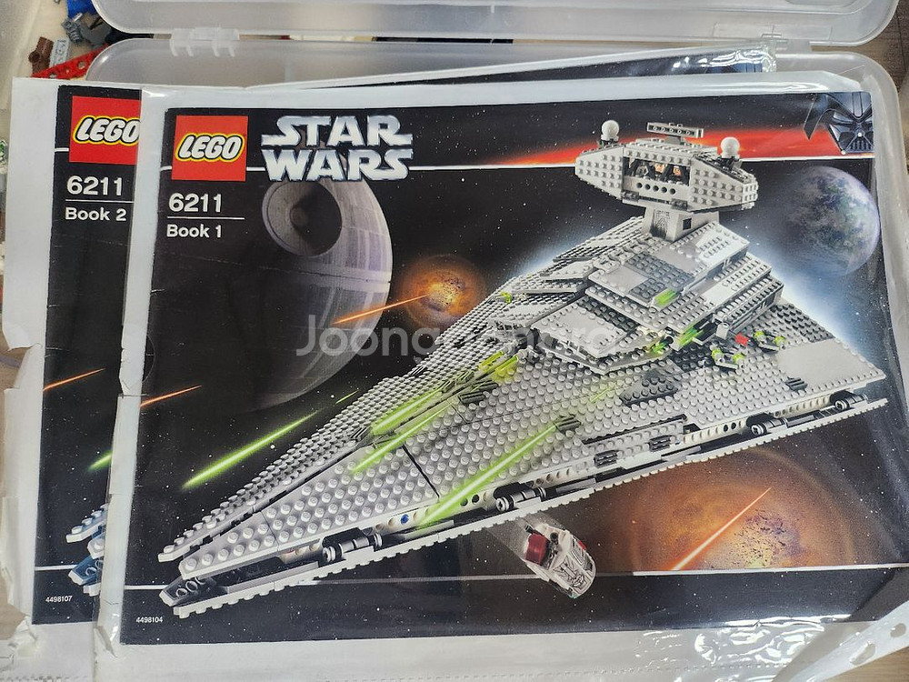 레고 6211--0