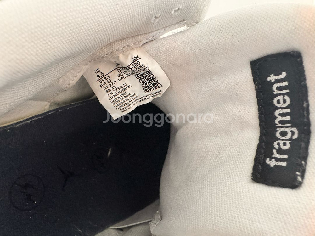 나이키 에어 조던 3 프라그먼트 275mm--2