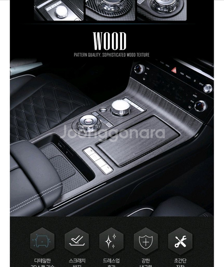 g80 rg3 페이스리프트 24년 이후--1