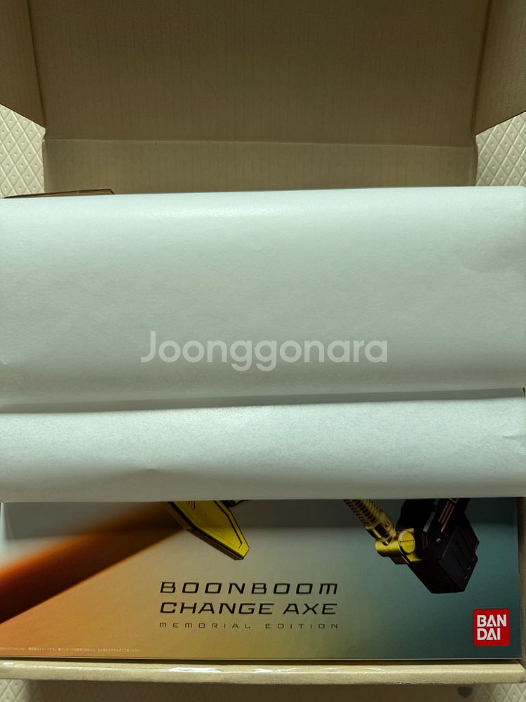 폭상전대 분붐저 분붐체인지액스 메모리얼 에디션--3