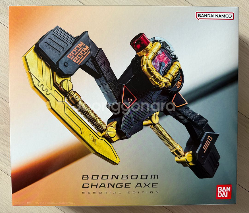 폭상전대 분붐저 분붐체인지액스 메모리얼 에디션--0