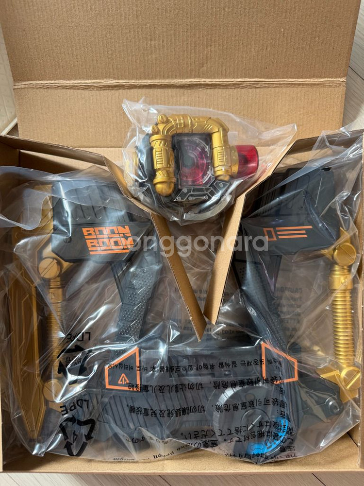 폭상전대 분붐저 분붐체인지액스 메모리얼 에디션--1