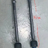 타이로드및부트