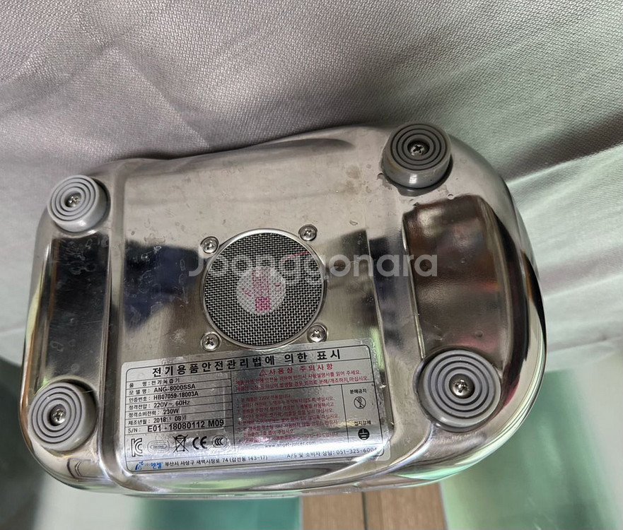 엔젤 녹즙기 8000SS--2