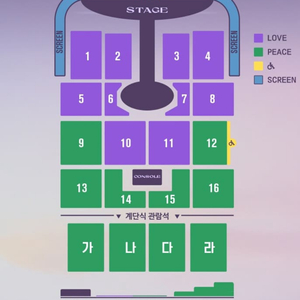 임영웅 대구 콘서트 티켓(11/8 토)