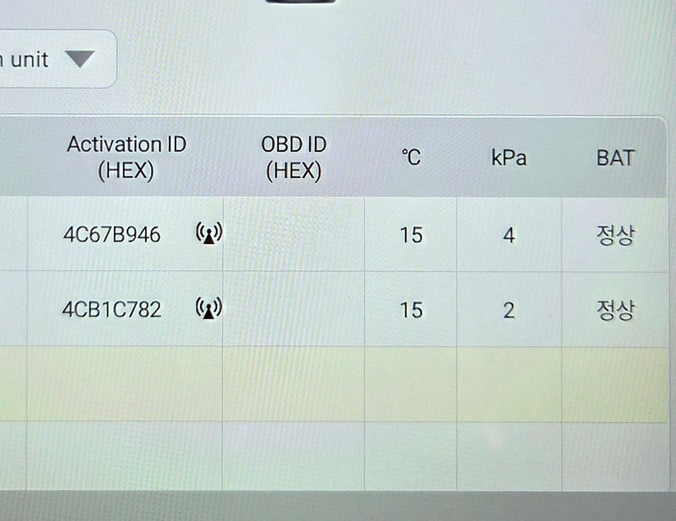 공기압센서 TPMS 529333X305 아반떼MD K3 이미지