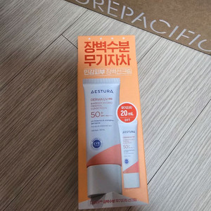 에스트라 더마UV365 무기자차 선크림 새상품