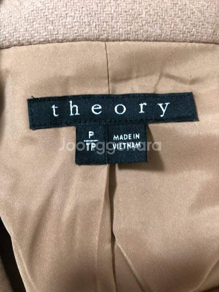 띠어리 미디 코트--2