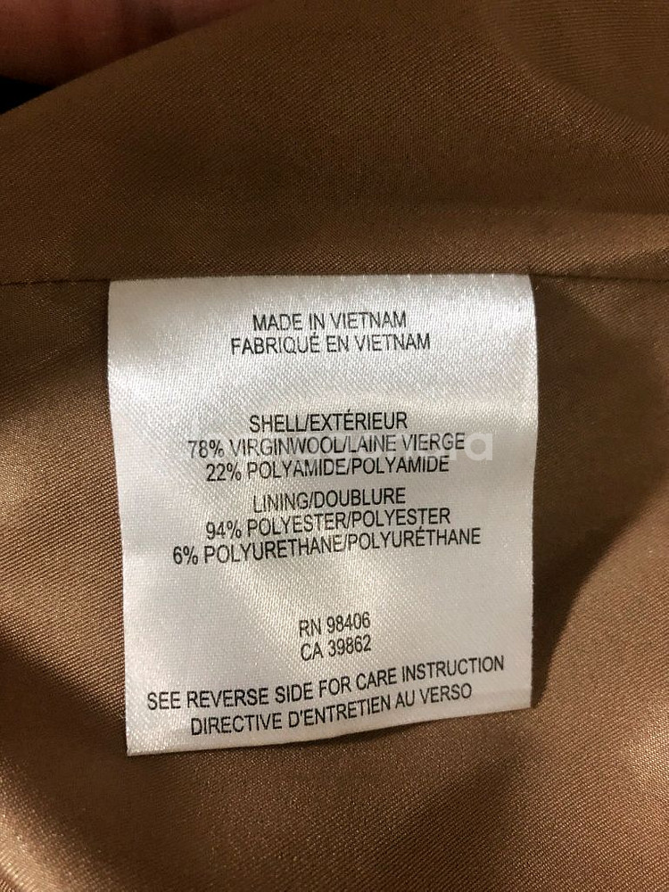 띠어리 미디 코트--4