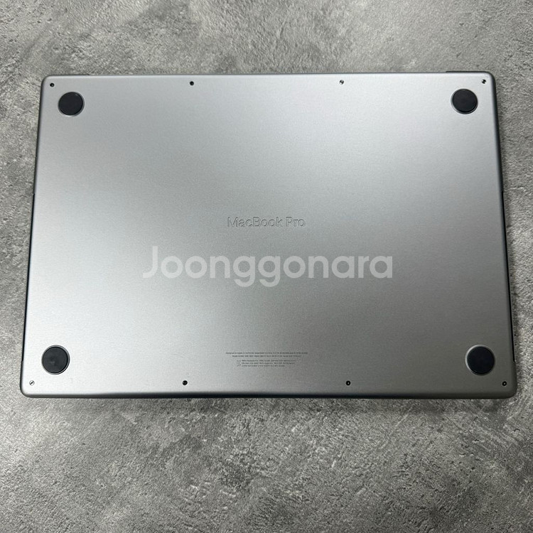 MacBook M1 MAX A2485 판매합니다.--5