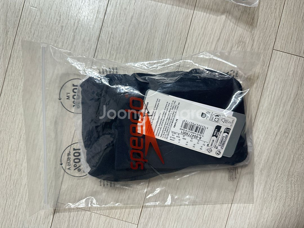 스피도 브이백 2.0 블랙 26 (무료배송)--1