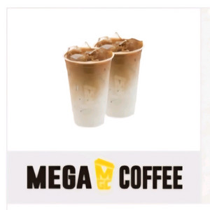 메가커피 카페라떼 2잔