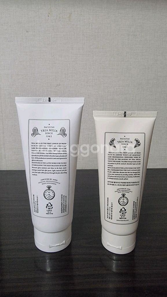 준오헤어 레조나레 컬크림 트리트먼트 2종--1