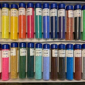 길상 동양화물감 24색 분채 중고품 한국화 민화 동양화