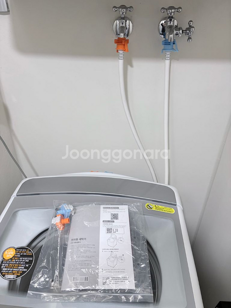 [동탄]LG 24년식 통돌이세탁기 TR16WK3 팝니다--3