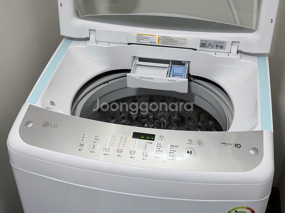 [동탄]LG 24년식 통돌이세탁기 TR16WK3 팝니다--1