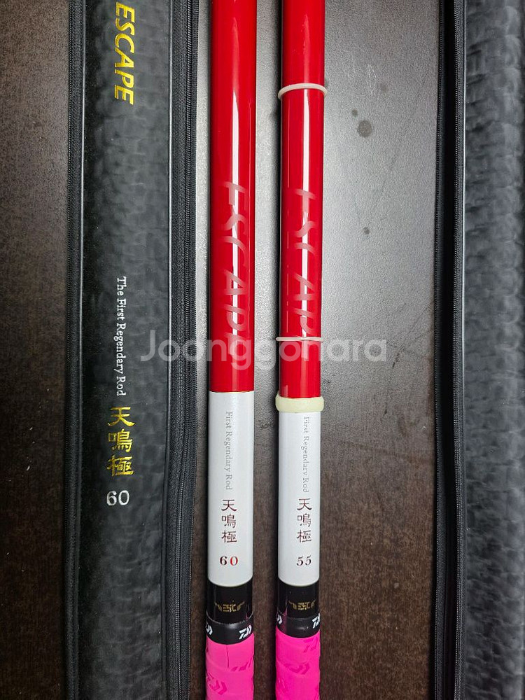 이스케이프 뉴 천명극 레드 55대 60대 팝니다.--0