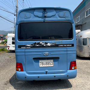 대구 카운티 캠핑카 판매 8853