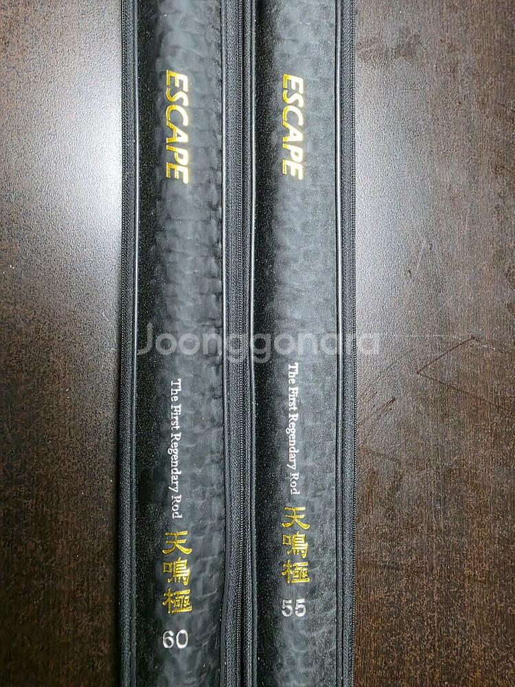 이스케이프 뉴 천명극 레드 55대 60대 팝니다.--1