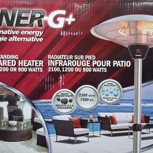 에너지+ 야외용 전기 스토브