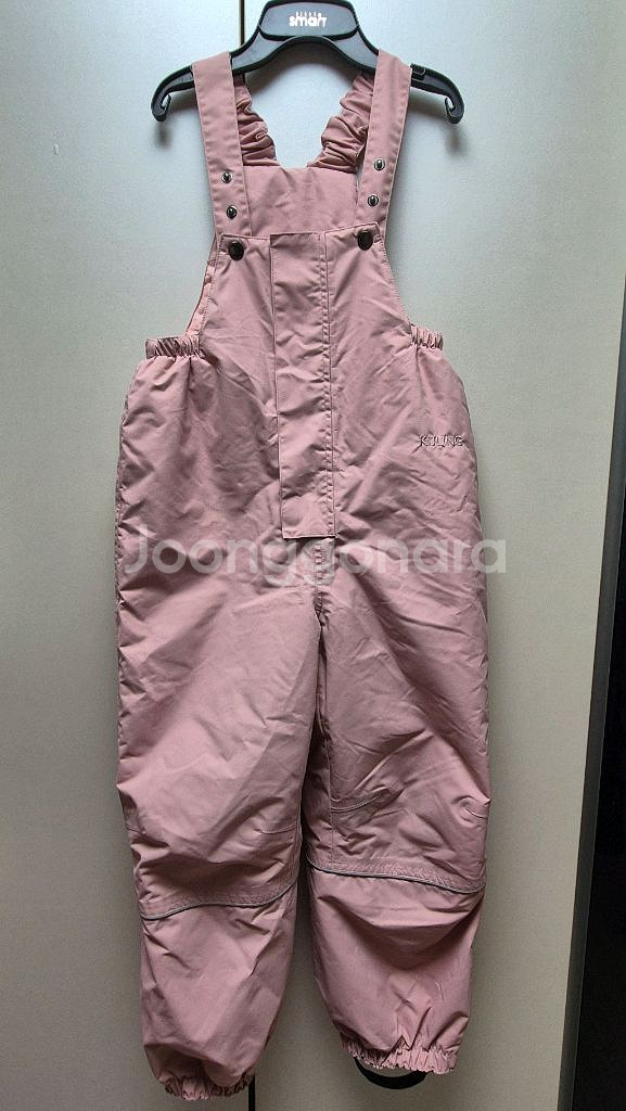 Kuling 쿨링 키즈 스키 바지 오버롤--0