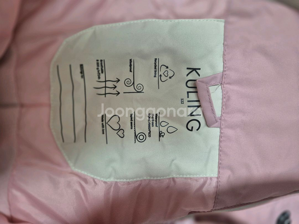 Kuling 쿨링 키즈 스키 바지 오버롤--6