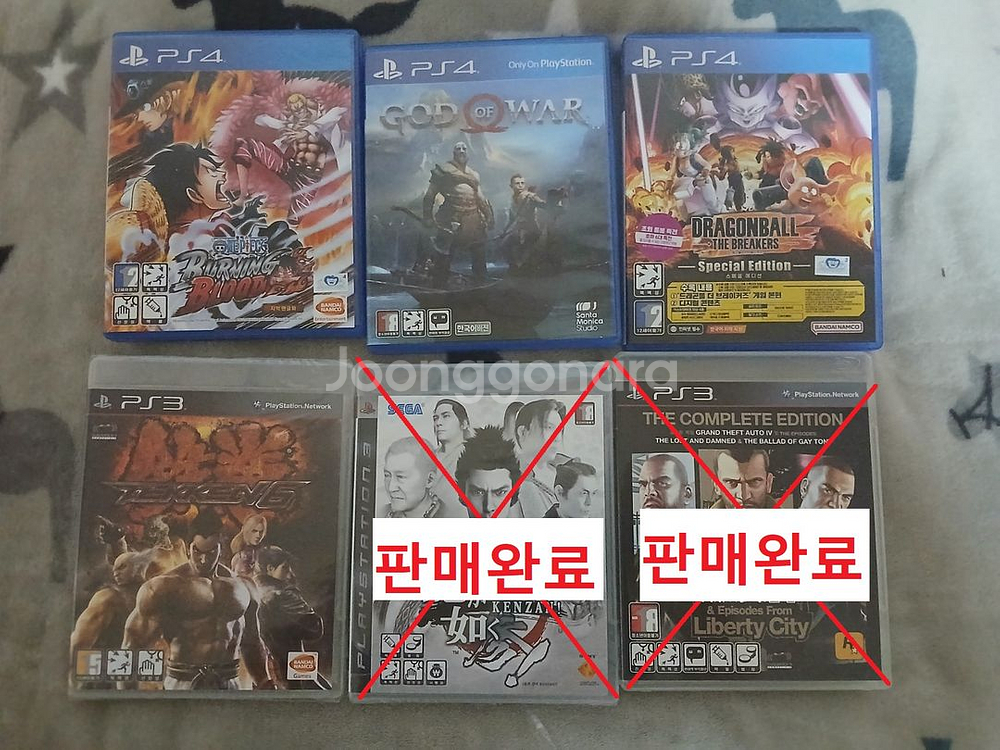 PS3/PS4 타이틀--0