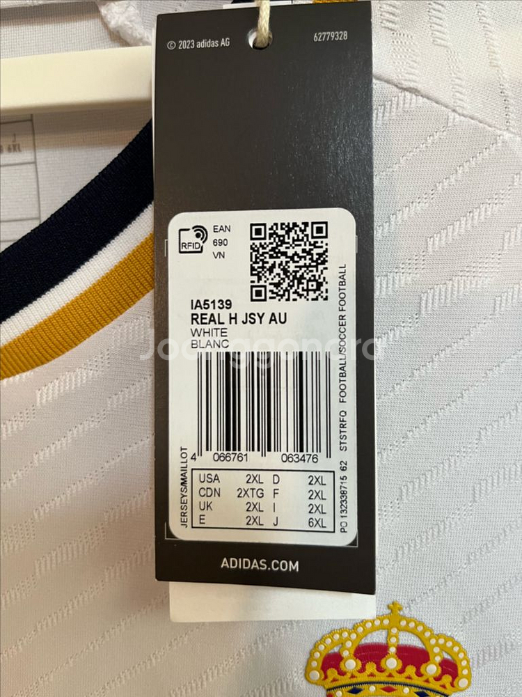 23-24 레알마드리드 벨링엄 유니폼 어센틱 2XL--2