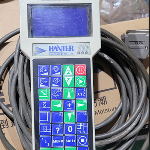 HRM48 한터조각기 핸드패드 보드류