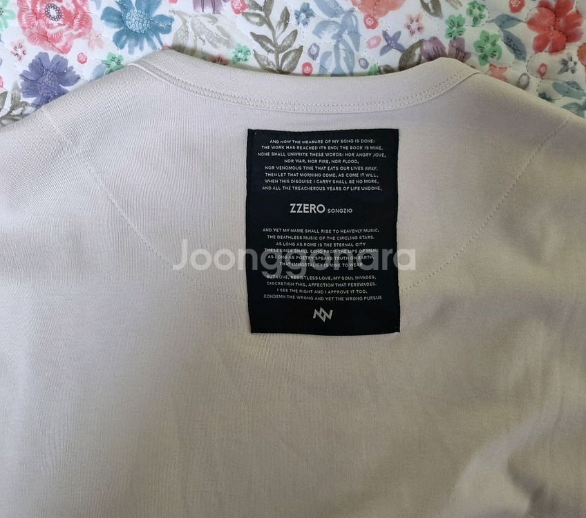 송지오옴므 지제로 롱슬리브 긴팔 s--3