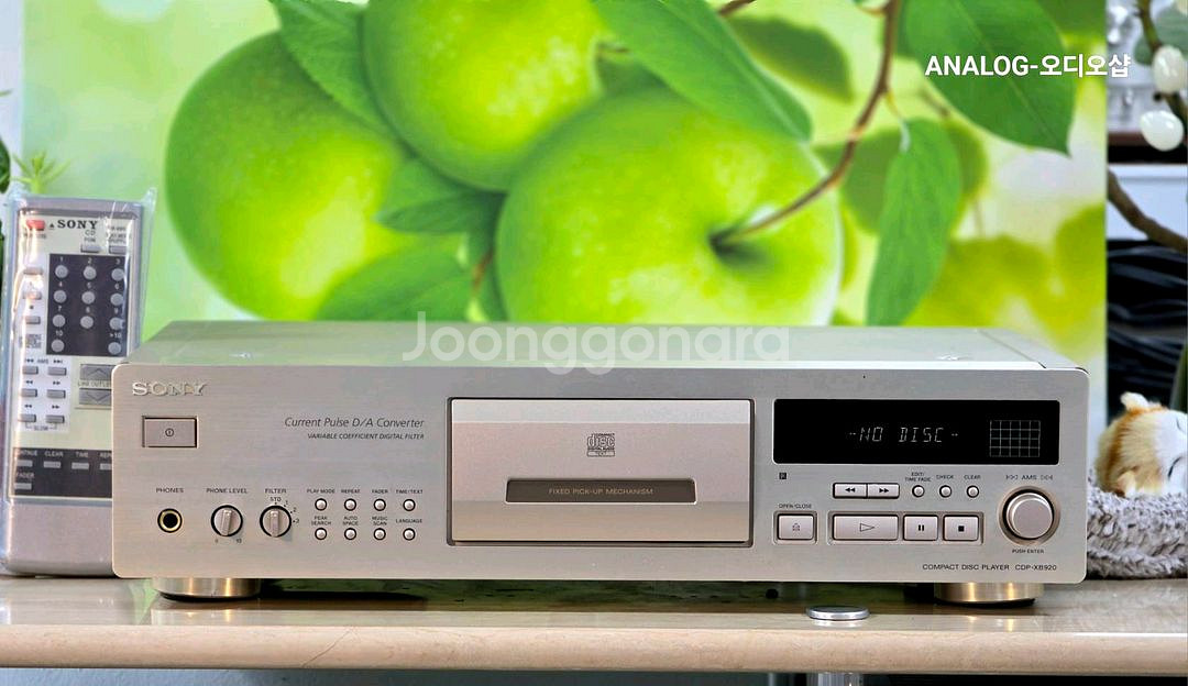 소니 고급 CD플레이어 XB920ㅡ신품급ㅡ--2